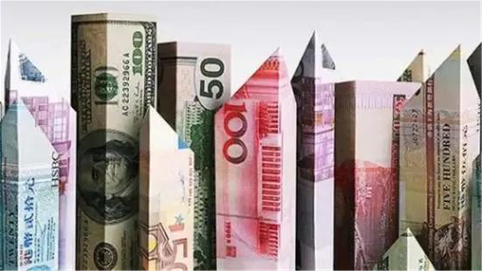 中国现代国际关系研究院